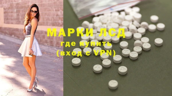 mdma Вяземский