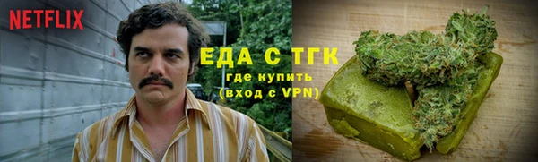 mdma Вяземский