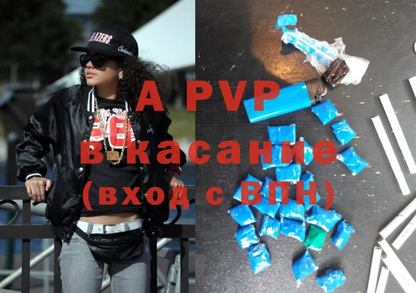 прущий лед Вязьма