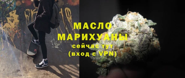 прущий лед Вязьма