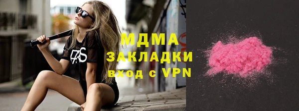 прущий лед Вязьма
