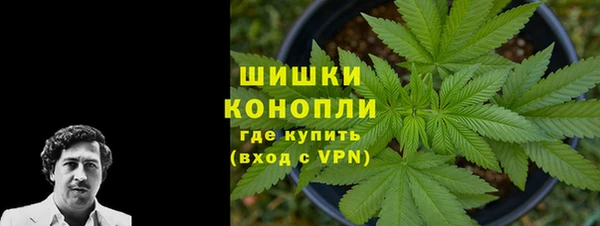 mdma Вяземский