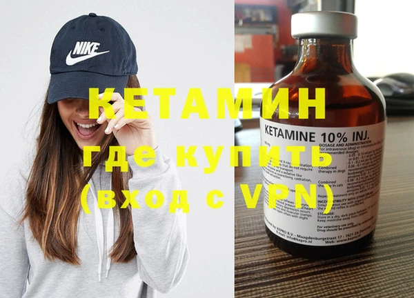 прущий лед Вязьма