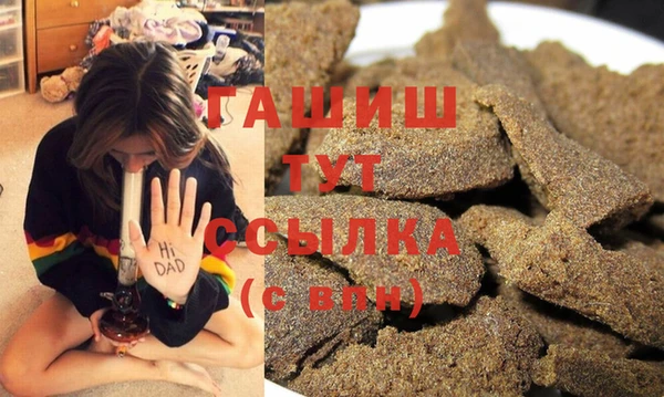 прущий лед Вязьма