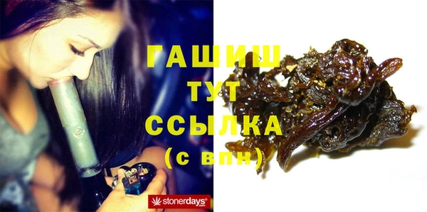 mdma Вяземский